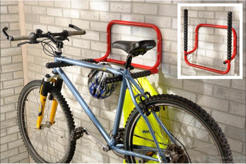 Держатель для велосипеда