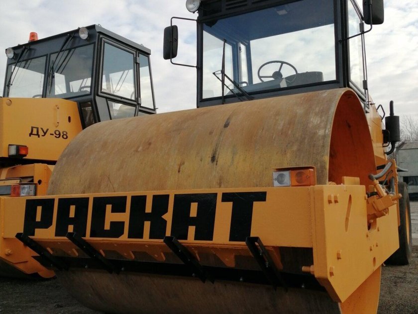 Каток дорожный Раскат