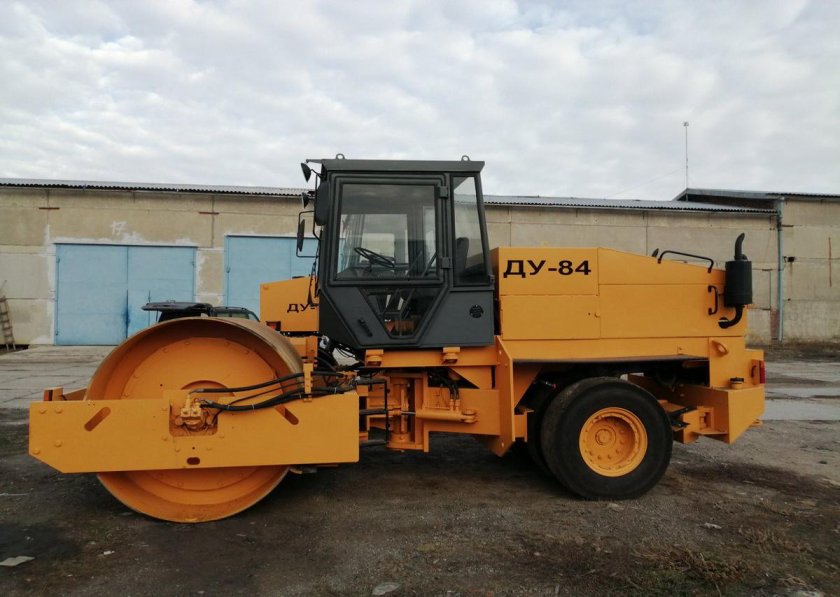 Раскат Ду 97