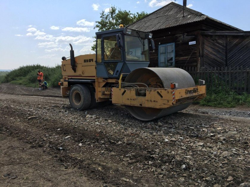 Резина Раскат Ду-84 грунт