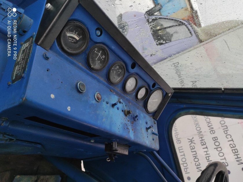 Кабина хтз 150