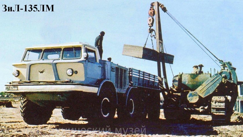Военный тягач ЗИЛ 135
