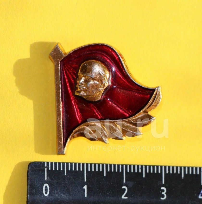 Значок ленин