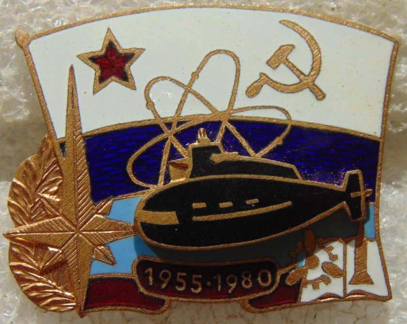 КСФ ВМФ