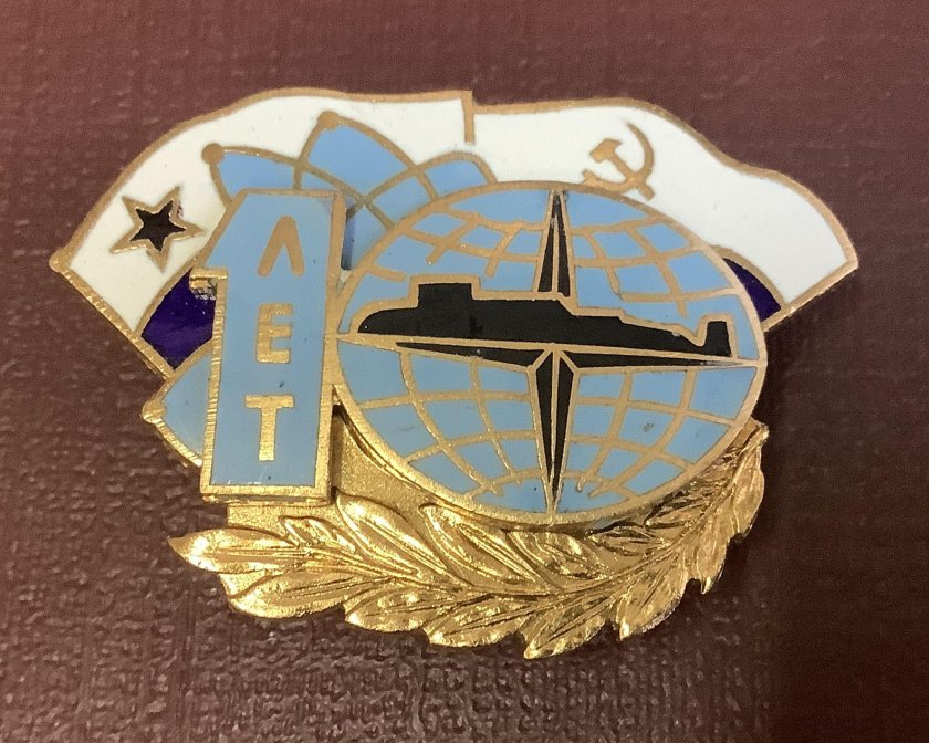 Флаг ДКБФ ВМФ СССР