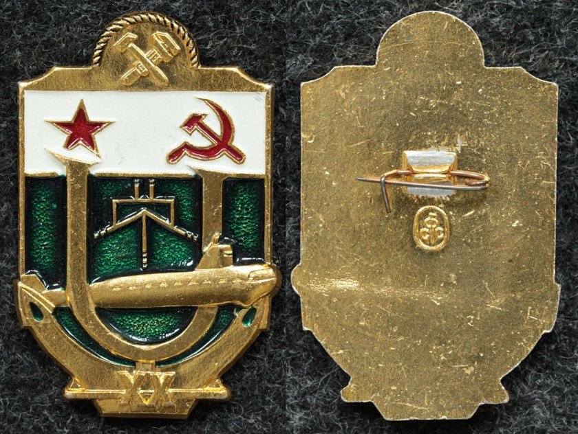 Знаки ледокола Красин