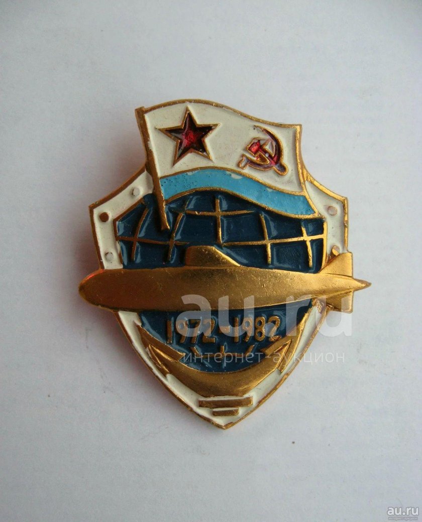 К-314 подводная лодка