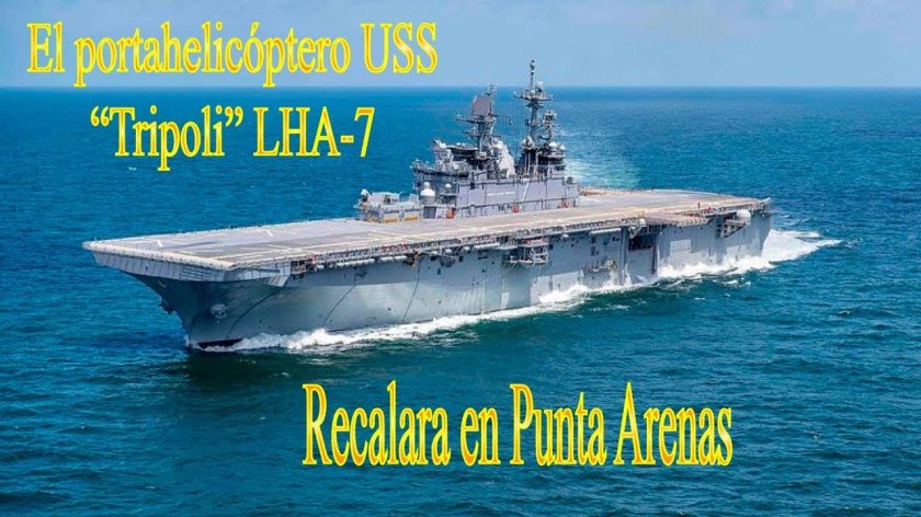 Десантные корабли сша