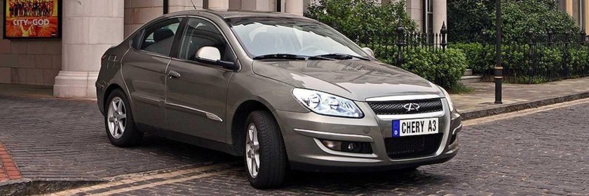Chery m11 седан и хэтчбек
