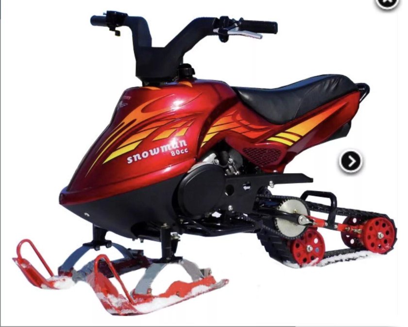 Детский снегоход SNOWRUNNER Max 80