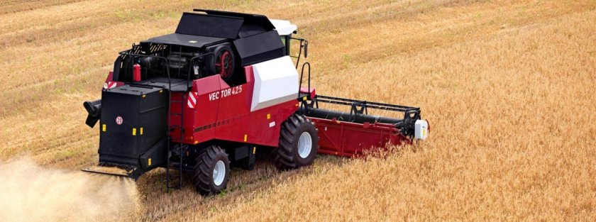 Техника ростсельмаш