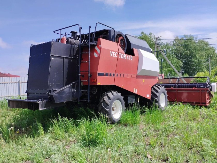 Комбайн рсм