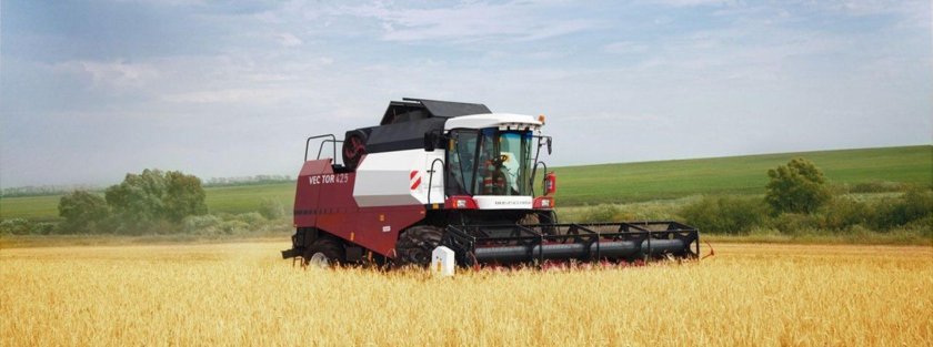 Комбайн вектор 450