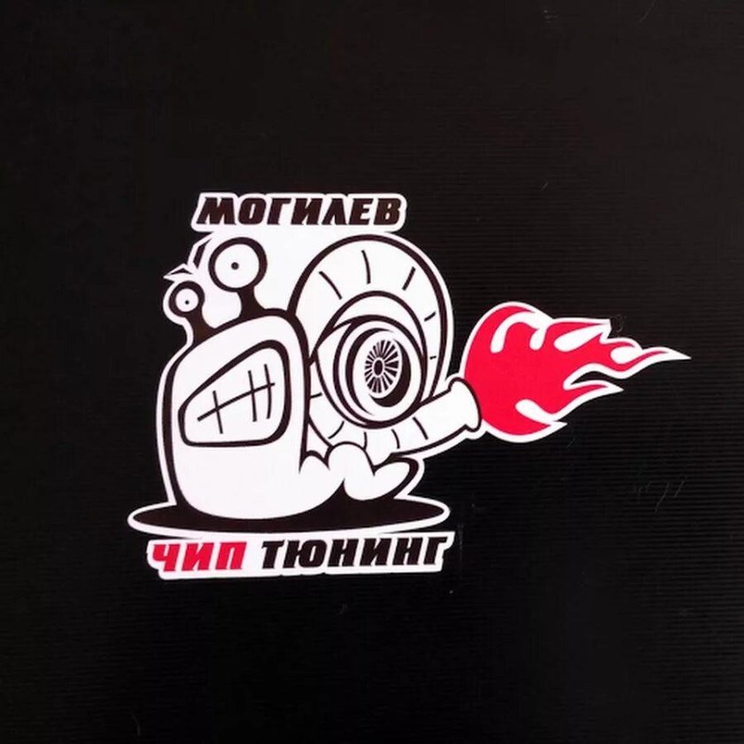 Эмблема тюнинг ателье