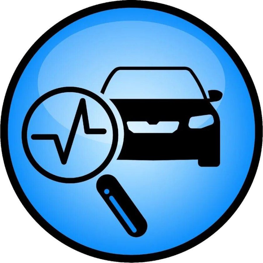 Диагностика авто