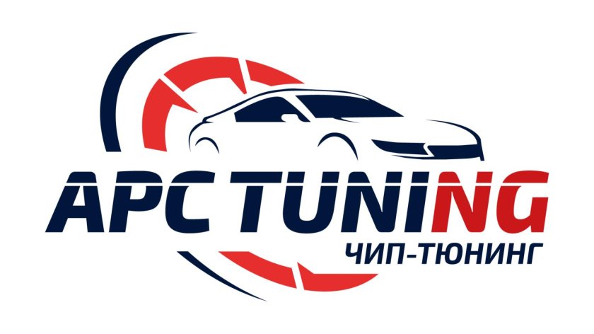 Чип тюнинг автомобиля