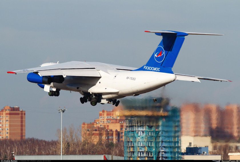 Ил-76мдк Роскосмоса