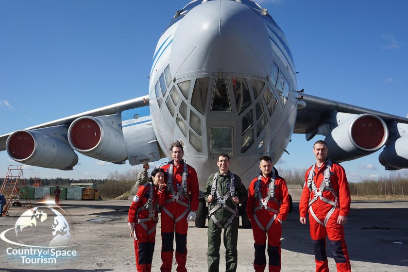 Ил-76мдк «космос»