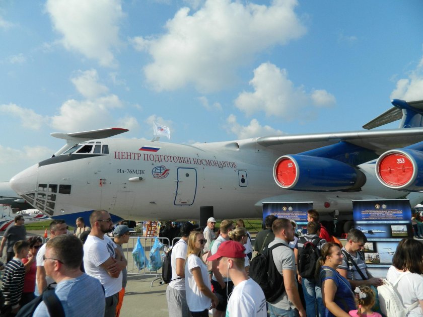 Самолет лаборатория