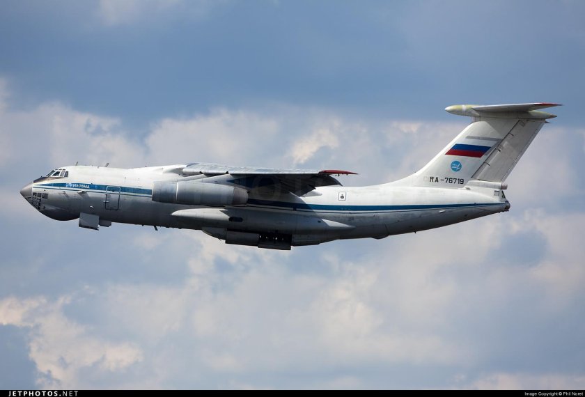 Ил 76мд ra-76719