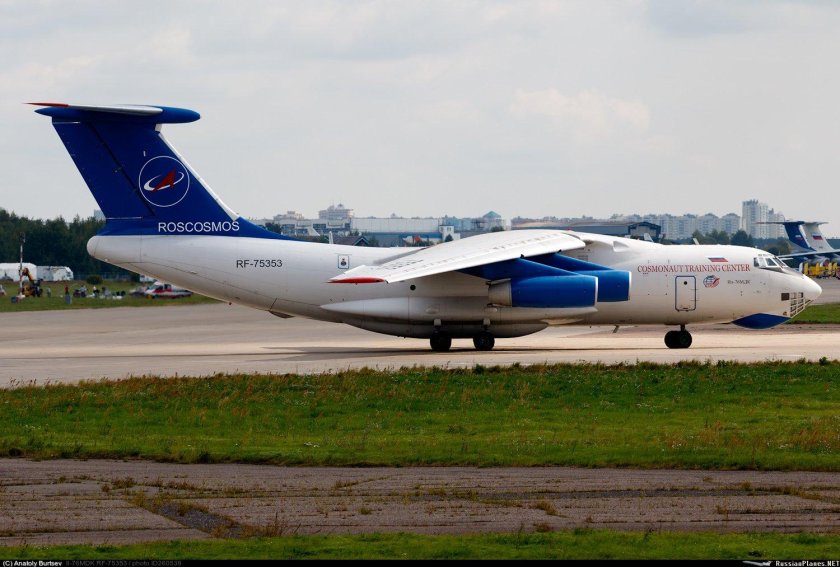 Самолёт-ил76-МДК-Roscosmos.