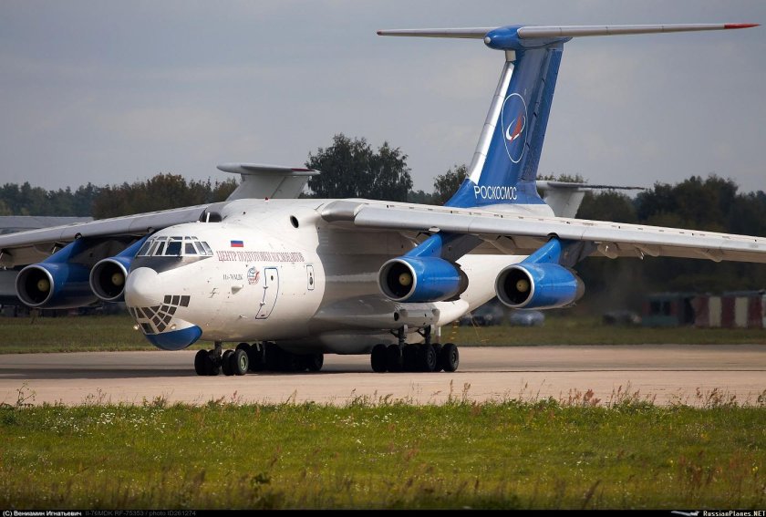 Ил 76 Роскосмос