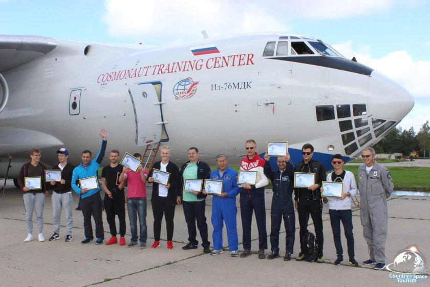 Ил-76мдк «космос»