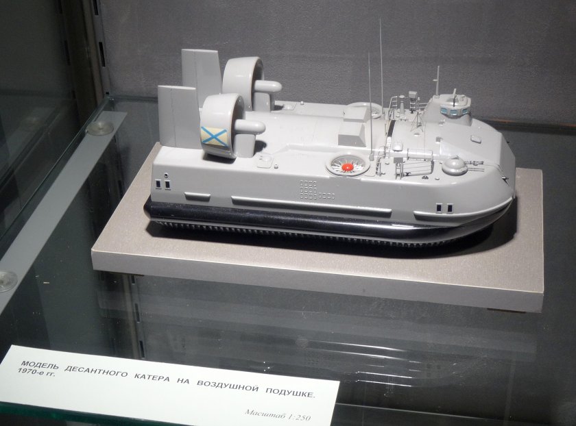 Десантный корабль мурена