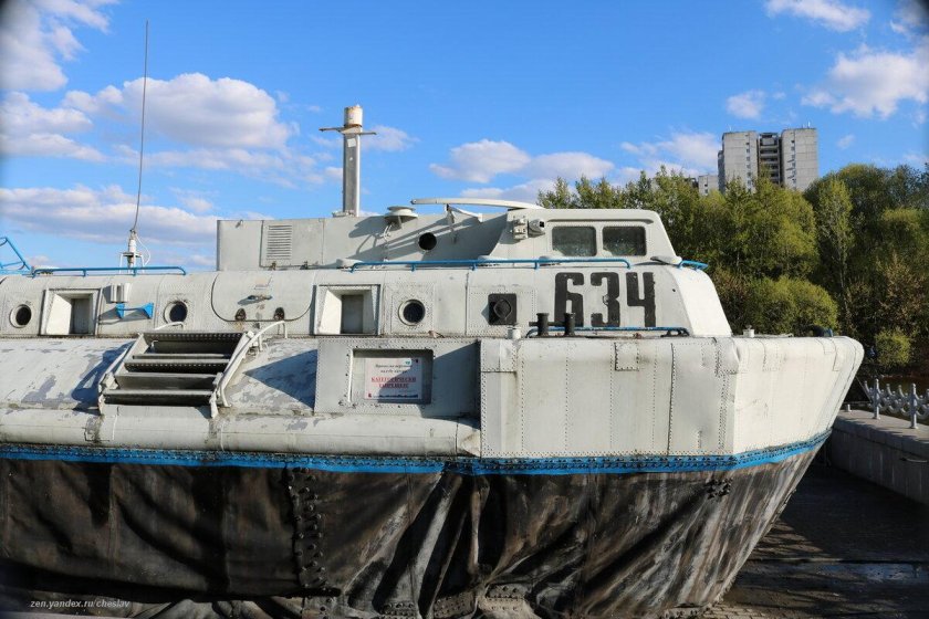 ДКВП пр 1205 Скат