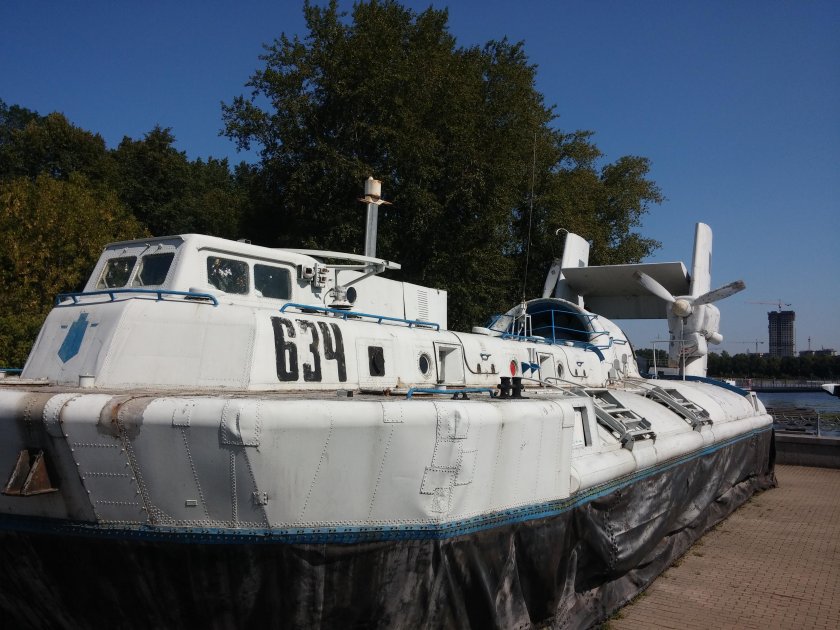 Катер на воздушной подушке 1205 Скат