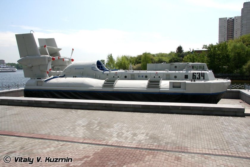 Десантные катера проекта 1205 Скат