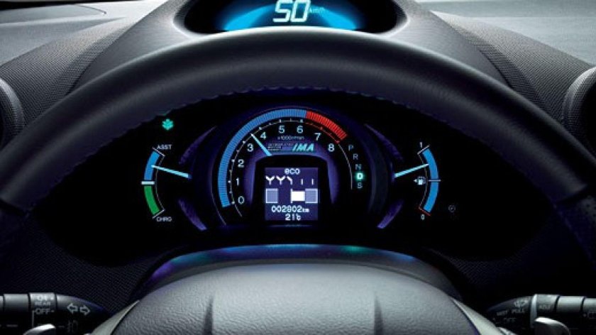 Honda insight ii 2009