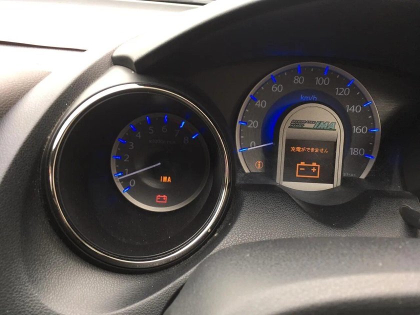 Бортовой компьютер Хонда фит шаттл