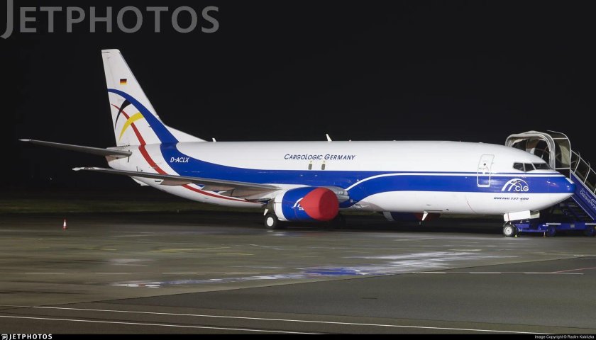 Перспективные грузовые самолеты России