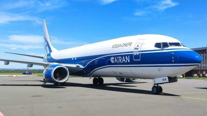 Атран 737