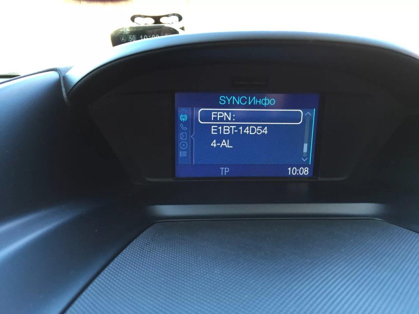 Ford sync 1.1