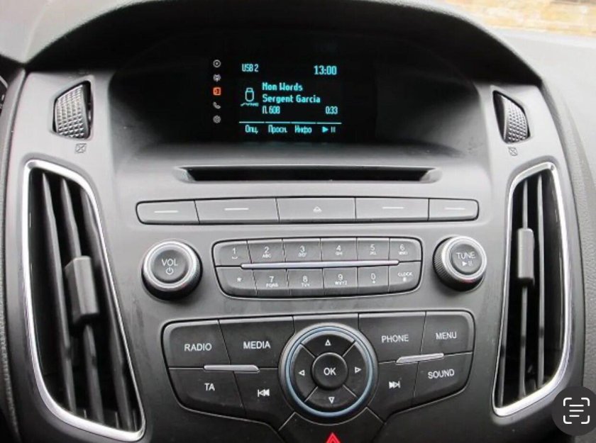 Sync 1 Ford Focus 3