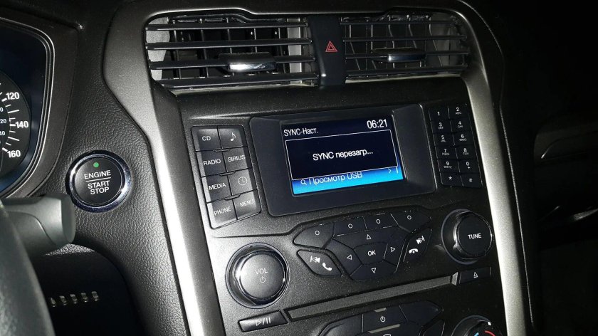 Ford sync 1