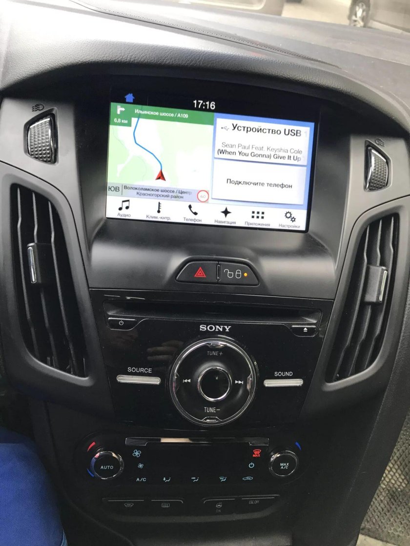Sync 3 Ford Focus 3