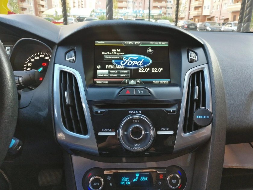 Sync 2 Ford Focus 3 Рестайлинг