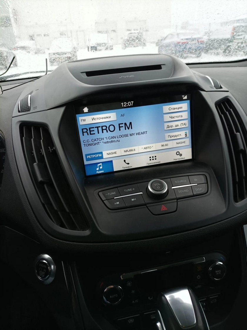 Sync 2 Kuga