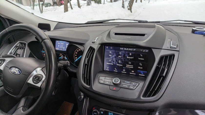 Sync 3 Ford Kuga