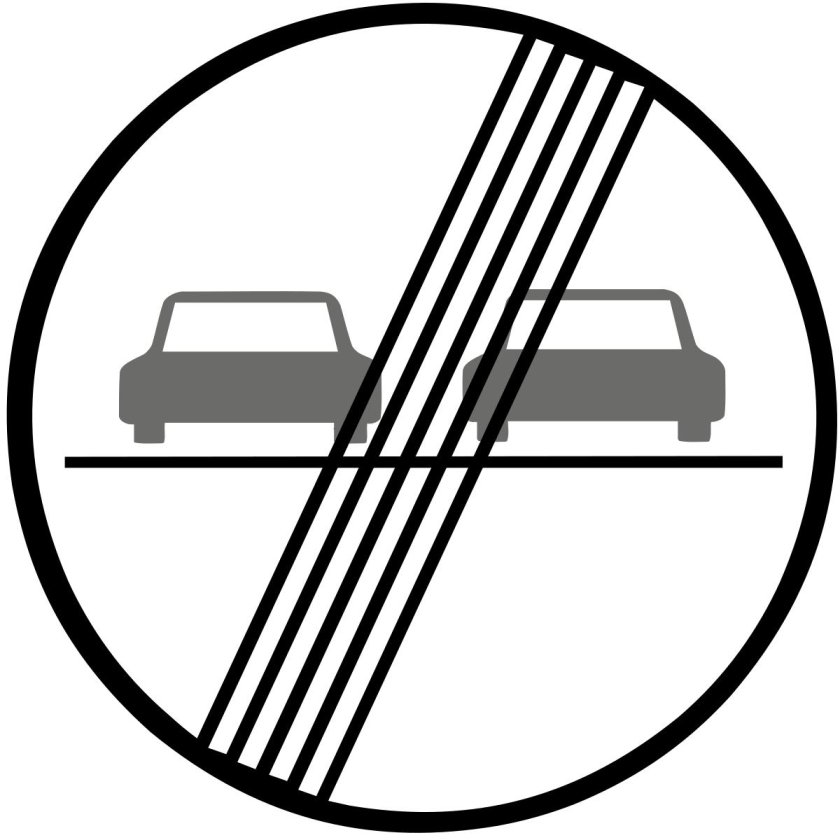 Знак обгон запрещен