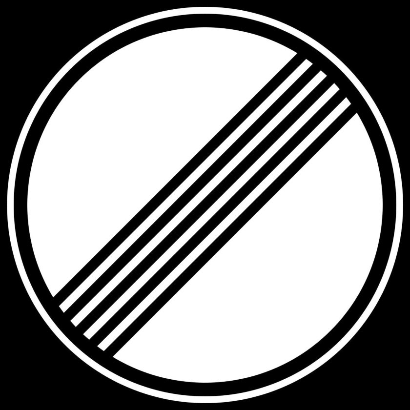 Знак с двумя полосками