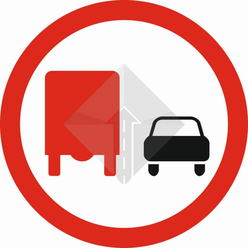 Обгон грузовым автомобилям запрещен