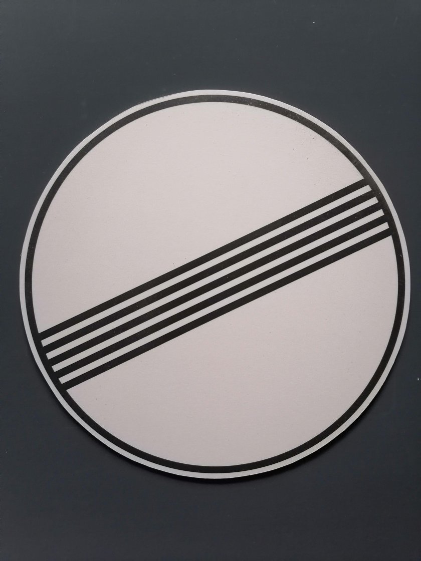 3.31 Конец зоны всех ограничений