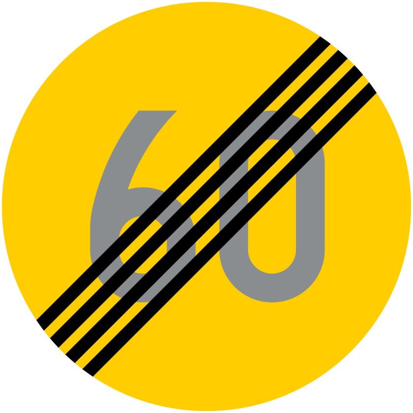 Знак конец ограничения скорости