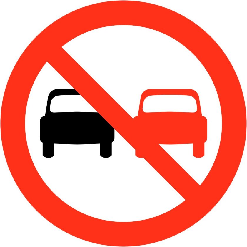 Знак обгона автомобиля