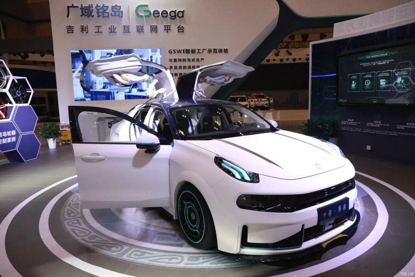 Geely Lynk co