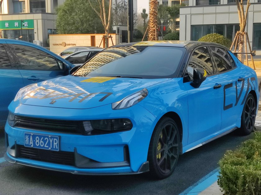 Lynk co 03 Cyan